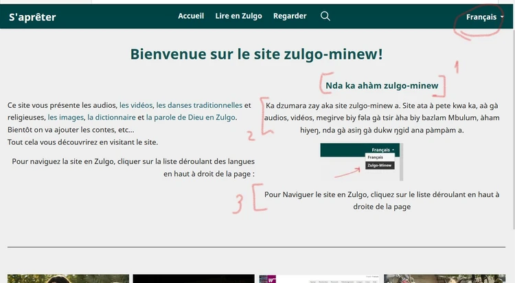 traduction de la page d'accueil (français)